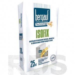 Bergauf Isofix - клей, предназначенный для кладки минераловатных и пенополистирольных плит