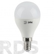 Лампа светодиодная ЭРА P45, 11Вт, теплый свет, E14 - фото