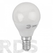 Лампа светодиодная (шар,8Вт,нейтр,E14) Эра ECO LED P45-8W-840-E14 - фото