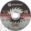 Диск шлифовальный по металлу Greatflex Т27-125 х 6,0 х 22 мм, класс Master - фото