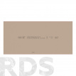 Лист огнестойкий КНАУФ-Файерборд, ПК (2500х1200х12,5) - фото 2