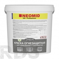 Огнезащитная краска для оцинкованных поверхностей NEOMID, 6 кг - фото