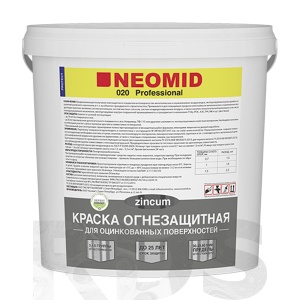 Огнезащитная краска для оцинкованных поверхностей NEOMID, 60 кг - фото