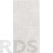 Керамогранит Про Стоун, светлый бежевый, обрезной, 30x60x11 мм, DD200000R - фото