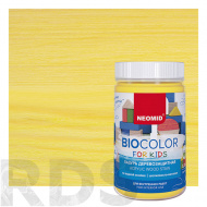 Антисептик "BIO COLOR FOR KIDS", желтый, 0,75 л - фото
