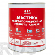 Мастика гидроизоляционная полиуретановая HTC, 1 кг, красный - фото