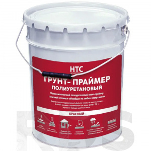 Праймер полиуретановый HTC 5 л красный - фото