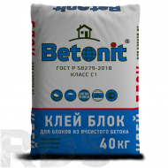 Клей для блока BETONIT BLOCK ГОСТ, 40 кг - фото