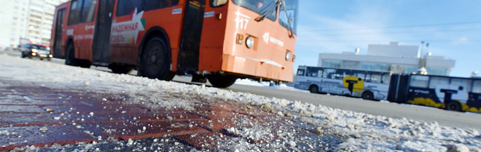 Продукция Rockmelt помогает эффективно разрушать ледяные и снежные образования.