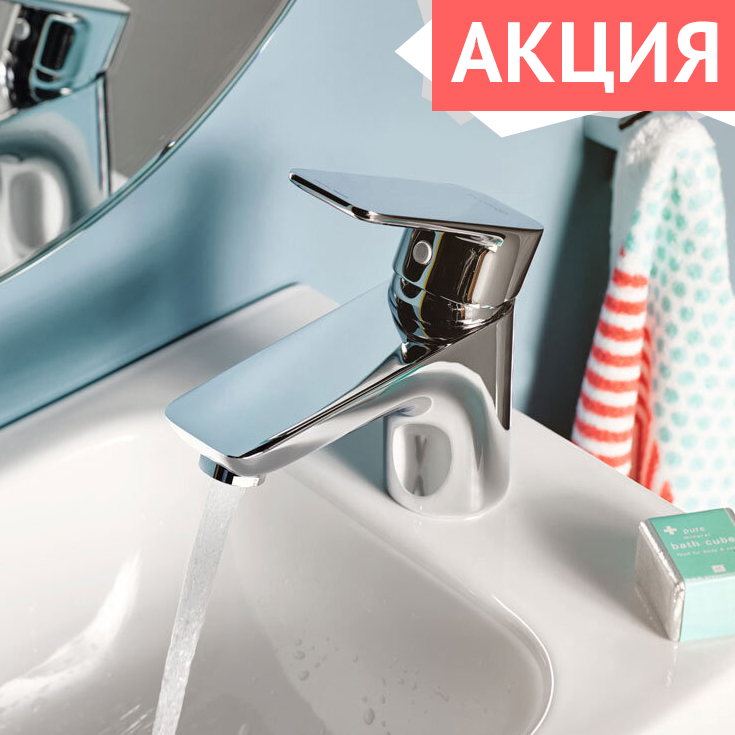 Большая распродажа смесителей