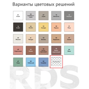 Затирка ЦЕРЕЗИТ  CS 25 прозрачный 280 мл. (12шт/уп) - фото 3