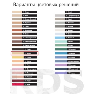 Эластичная водоотталкивающая затирка для швов Ceresit СЕ 40, 2кг (мельба) - фото