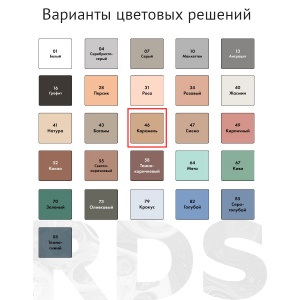 Затирка Ceresit СЕ 33 для узких швов, карамель (5кг) - фото