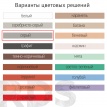 Затирка Bergauf Kitt, серая, 25 кг - фото 2