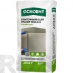 Клей плиточный Основит Гранпликс АС14 F Гранит (зимний), 25 кг - фото
