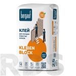 Клей для ячеистых блоков Bergauf Kleben Block, 25 кг - фото