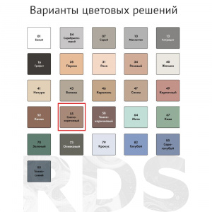 Затирка коричневый светлый 2 кг. "ЦЕРЕЗИТ" CE33 №55 (12шт/уп) - фото 3