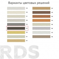 Раствор цветной кладочный Vetonit МL 5 Мутус 152, 25 кг - фото 2