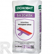 Шпатлёвка фасадная ОСНОВИТ БАЗСИЛК СЕРАЯ РС30 МG, 20кг - фото