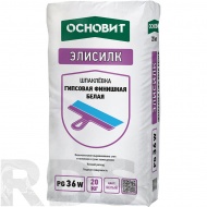 Шпатлёвка гипсовая финишная белая "ЭЛИСИЛК PG36 W", 20 кг, Основит - фото