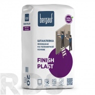 Шпаклевка финишная полимерная Bergauf Finish Plast, 20 кг - фото 2