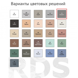 Затирка антрацит 2 кг. "ЦЕРЕЗИТ" CE33 №13 (12шт/уп) - фото 3