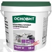 Шпатлёвка суперфинишная Основит Элисилк PA 39 W, 28 кг - фото