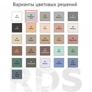 Затирка серебристо серый 2 кг. "ЦЕРЕЗИТ" CE33 №04 (12шт/уп) - фото 3