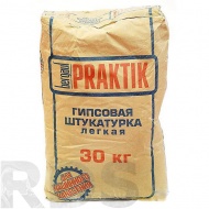 Штукатурка гипсовая лёгкая Praktik, 30 кг - фото