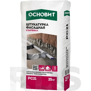 Штукатурка фасадная ОСНОВИТ СТАРТВЭЛЛ PC21, 25 кг - фото