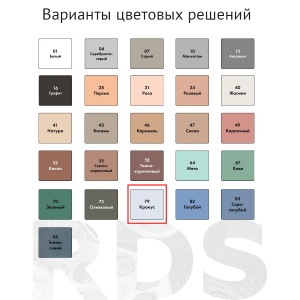 Затирка Ceresit СЕ 33 для узких швов, крокус (2кг) - фото