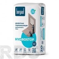 Обмазочная гидроизоляция Bergauf Hydrostop, 20 кг - фото