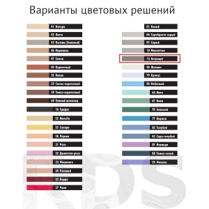 Эластичная водоотталкивающая затирка для швов Ceresit СЕ 40, 2кг - фото