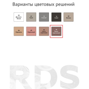 Затирка высокопрочная ЦЕРЕЗИТ CE43 2 кг. (тёмно-коричн) (12шт/уп) - фото 3