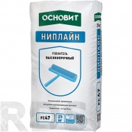 Ровнитель для пола высокопрочный ОСНОВИТ НИПЛАЙН FC47, 25кг (5-50мм) - фото