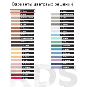 Эластичная водоотталкивающая затирка для швов Ceresit СЕ 40, 2кг (натура) - фото