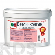 Грунтовка "Бетон - Контакт NORME COLOR PROFI" универсальная, 18кг - фото