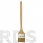 Кисть радиаторная, 1,5" (38мм), натуральная щетина, деревянная ручка, "888" /0132219 - фото