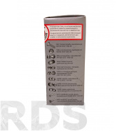 Болт DIN 933 24 х80 оцинкованный с полной резьбой БОКС 5 шт "оТк" - фото 2