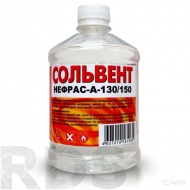 Сольвент Нефрас А-130/150, 0,4кг/0,5л (пэт/т) - фото