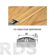 Профиль стыкоперекрывающий ПС 04-3.900.089 клен беленый 35мм (скрытый крепеж) - фото 2