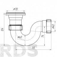 Трап (сифон) для душевого поддона 1 1/2"*40 - фото 2