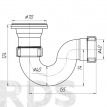 Трап (сифон) для душевого поддона 1 1/2"*40 - фото 2