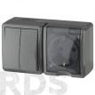 Блок розетка + 2-й выключатель IP54,16AX(10AX)-250В, серый - фото