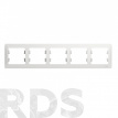 Рамка 5 постов Glossa белая GSL000105 Schneider Electric - фото