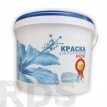 Краска для потолков "NORME COLOR PROFI", супербелая, 3кг - фото