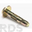 Анкерный болт HBM 12x130 - фото