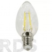 Лампа светодиодная ЭРА B35, 5Вт, нейтральный белый свет, E14 - фото