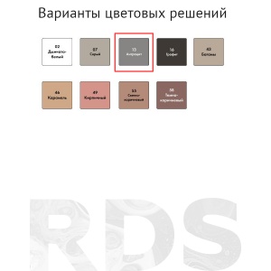 Затирка  высокопрочная ЦЕРЕЗИТ CE43 2 кг.(антрацит) (12шт/уп) - фото 2