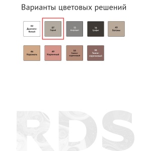 Затирка  высокопрочная ЦЕРЕЗИТ CE43 2 кг. (серая) (12шт/уп) - фото 2
